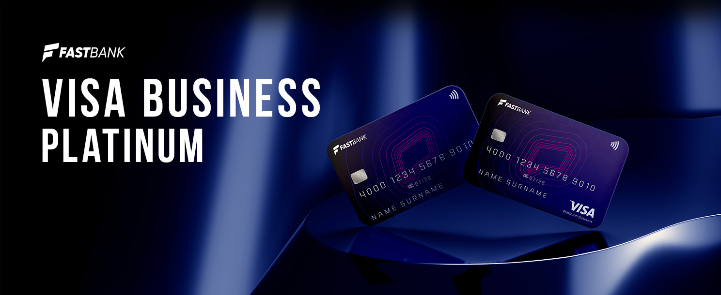 Ֆասթ Բանկը թողարկել է Visa Business Platinum ԱկնՔարտ